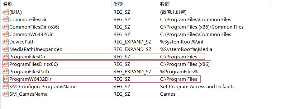 如何修改office2019安装位置？office2019如何自定义安装位置？