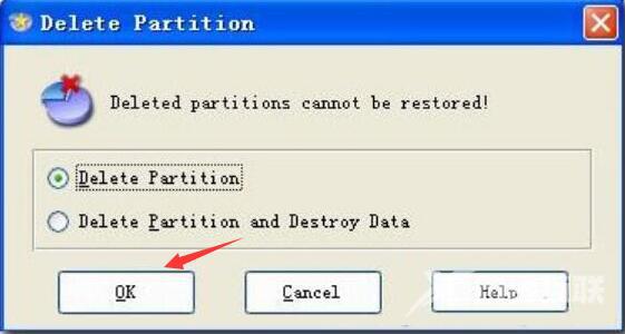 easeus partition master分区教程