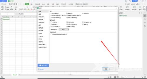 WPS Office如何设置自动重算？