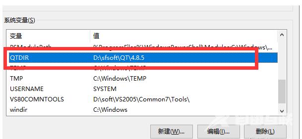 codelite怎么配置windows环境？codelite安装教程