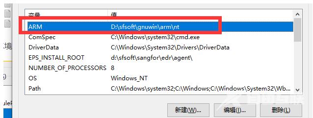 codelite怎么配置windows环境？codelite安装教程