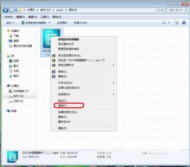 fastcopy怎样设置最快？fastcopy使用方法教程