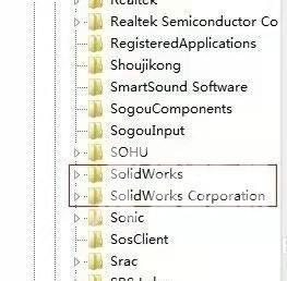 Solidworks卸不干净？Solidworks详细卸载教程