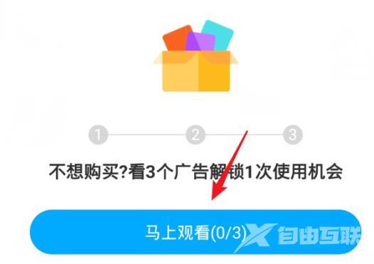 百度网盘的音乐怎么分享到QQ音乐 百度网盘把音乐保存QQ音乐教程