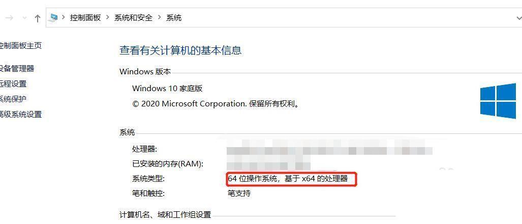 sai2笔刷怎么导入_sai2导入笔刷素材教程