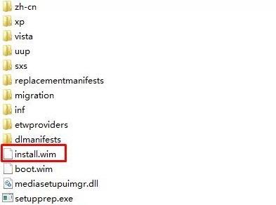 Dism++怎么给Win10安装镜像打补丁?