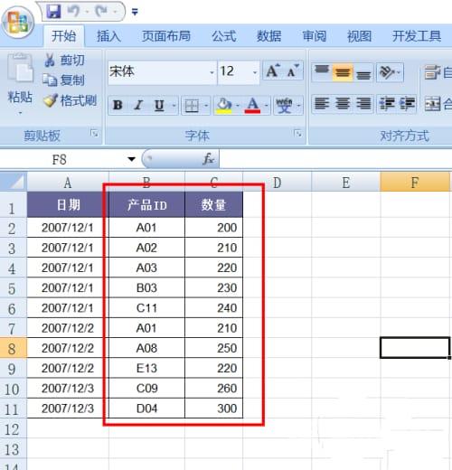 excel表格怎么显示重复值 excel设置突出显示重复值方法