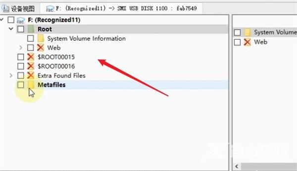 rstudio怎么恢复数据？rstudio数据恢复使用教程