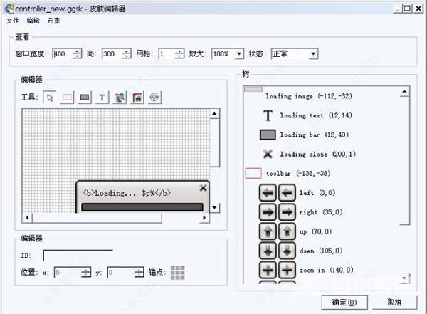 pano2vr怎样做全景图？pano2vr全景图制作教程