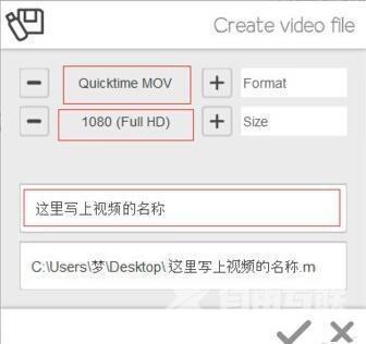 videoscribe怎么导出视频？videoscribe使用教程