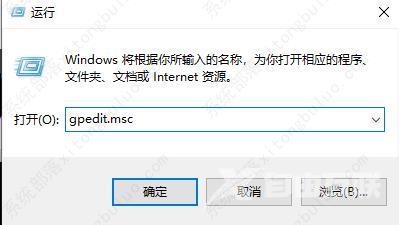 edge浏览器adobe flash player被阻止怎么办？