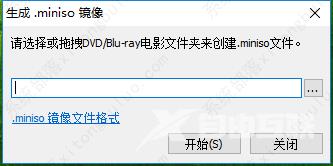 dvdfab虚拟光驱怎么用？dvdfab使用教程