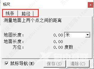 谷歌地球如何测距离?谷歌地球测量距离的方法