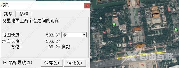 谷歌地球如何测距离?谷歌地球测量距离的方法