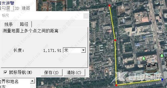 谷歌地球如何测距离?谷歌地球测量距离的方法