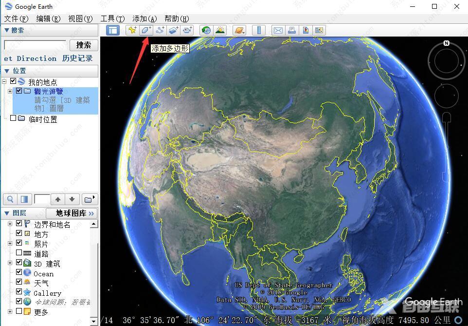 谷歌地球如何绘制多边形？谷歌地图多边形使用方法