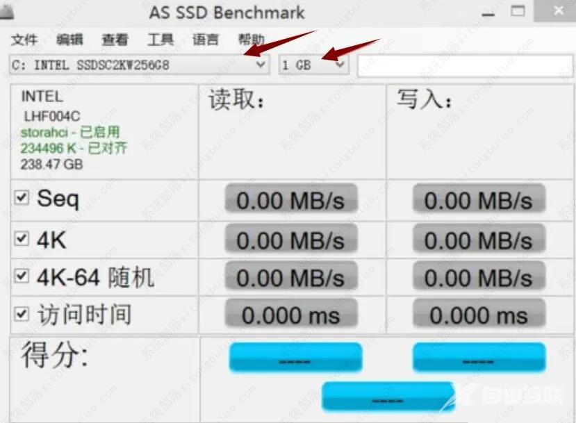 AS SSD Benchmark怎么测试硬盘性能？