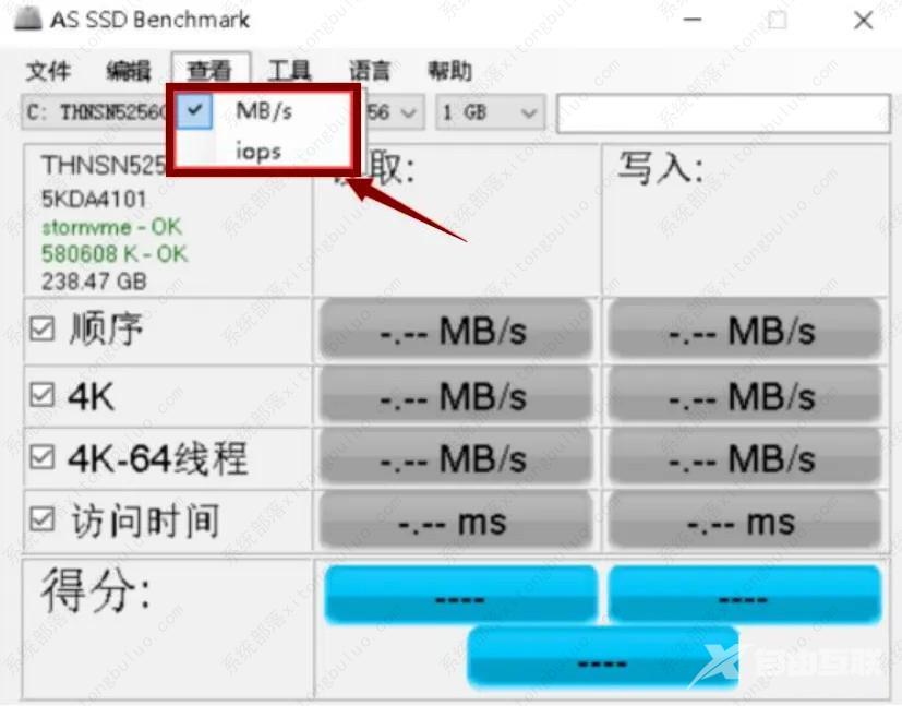 AS SSD Benchmark怎么测试硬盘性能？