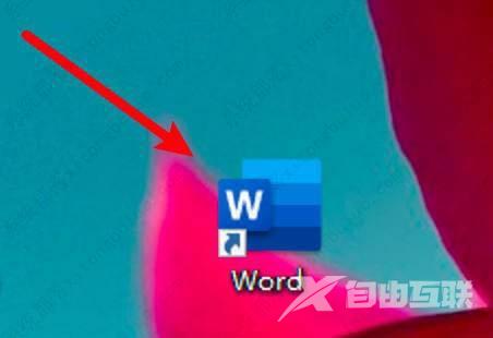 word怎么取消自动折叠功能?word折叠功能怎么关闭教程