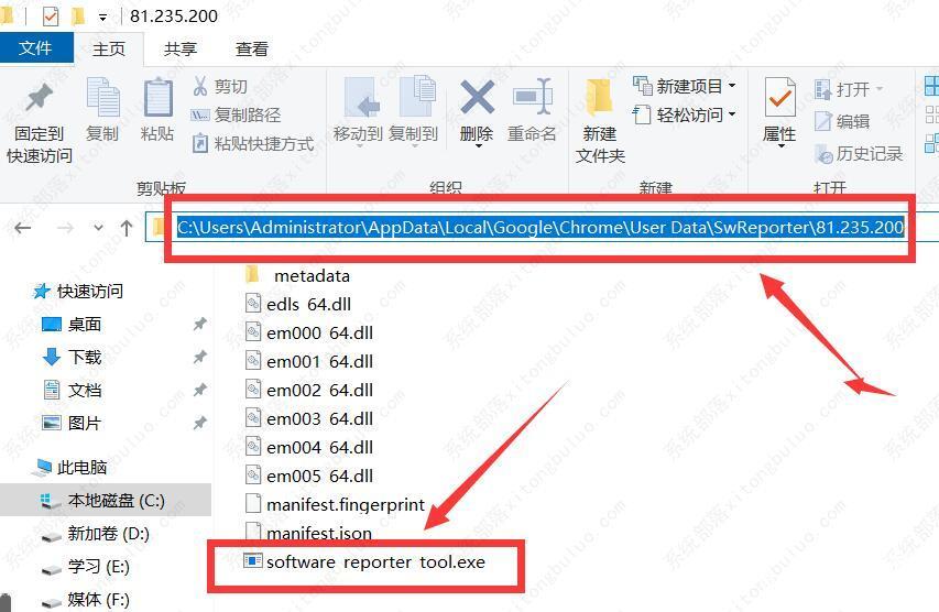 谷歌浏览器占CPU非常高 解决Chrome浏览器占用CPU过高的小技巧