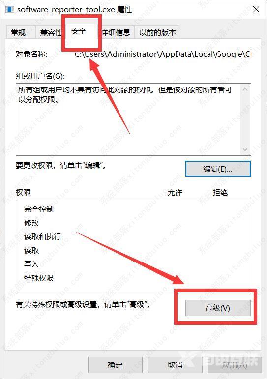 谷歌浏览器占CPU非常高 解决Chrome浏览器占用CPU过高的小技巧