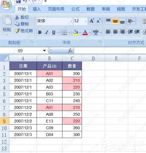 excel突出显示重复值怎么设置？excel数值重复突出显示教程