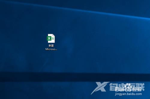 excel2021另存为在哪里？excel表格怎么另存到桌面教程