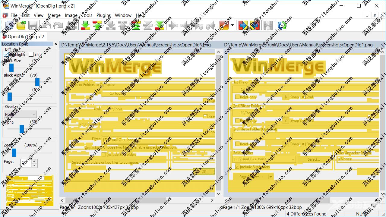 winmerge怎么用？winmerge使用方法