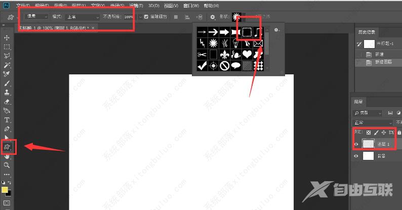 怎样用PS给图片加上画框效果？PS图片添加画框效果教程