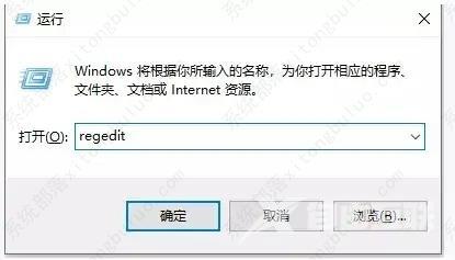 电脑桌面点右键不能新建excel表格怎么办?
