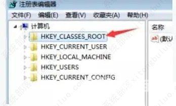 电脑桌面点右键不能新建excel表格怎么办?