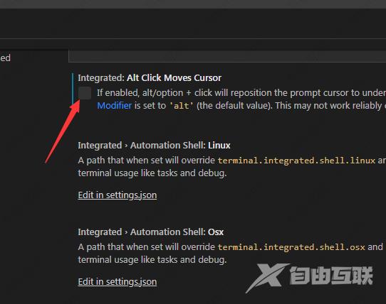 vscode移动光标快捷键怎么设置？Vscode设置alt单击可移动光标方法