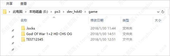 rpcs3模拟器怎么安装游戏？rpcs3模拟器使用教程