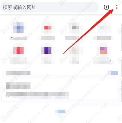 谷歌浏览器怎么开启自动登录功能?谷歌浏览器自动登录怎么设置