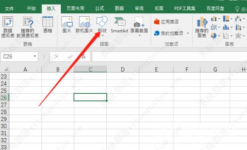 excel表格怎么添加形状？excel中嵌入形状方法教程