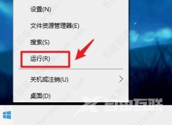 Word背景变成豆绿色怎么办?Word背景颜色恢复教程
