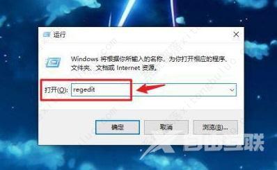 Word背景变成豆绿色怎么办?Word背景颜色恢复教程