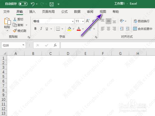 excel网格线没了怎么办?excel不显示网格线怎么设置教程