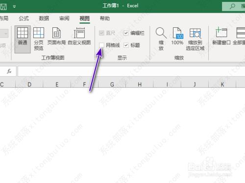 excel网格线没了怎么办?excel不显示网格线怎么设置教程