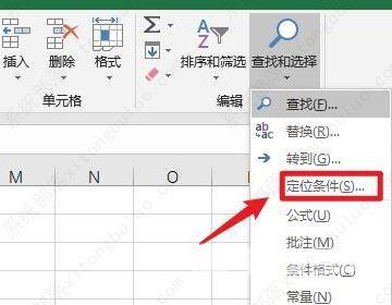 excel筛选后粘贴怎么跳过隐藏行？excel只复制粘贴筛选出来的内容教