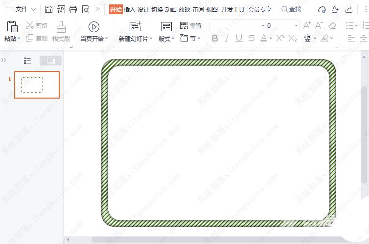 wps绿色条纹边框怎么做？wps怎么设置好看的边框教程