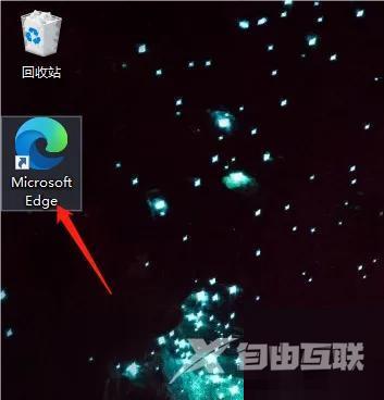 Microsoft Edge浏览器怎么设置主题？