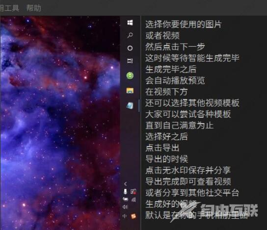 arctime怎么加字幕？arctime添加字幕教程