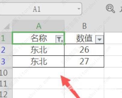 excel表格下拉菜单对应数据怎么设置?