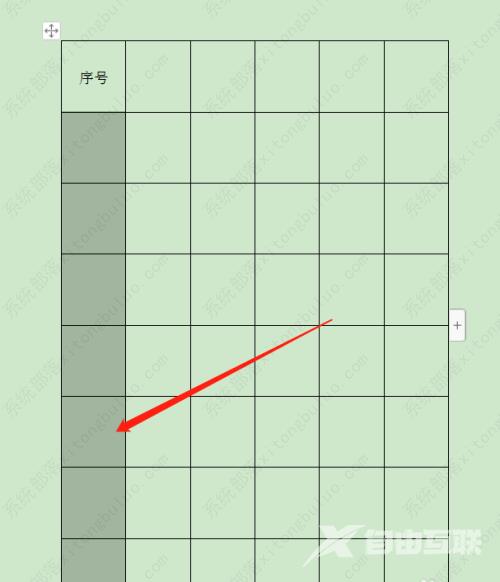 wpsword表格如何自动填充序号?