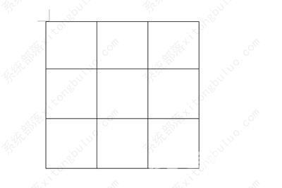 word九宫格图片怎么做？用word做九宫格图片方法教程