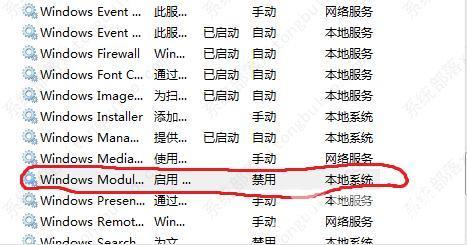 spss安装后无法启动,并行配置不正确怎么办?