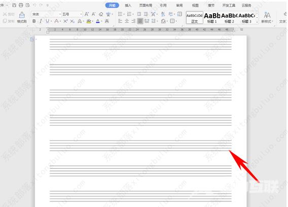 wps怎么制作五线谱图表？WPS制作五线谱教程