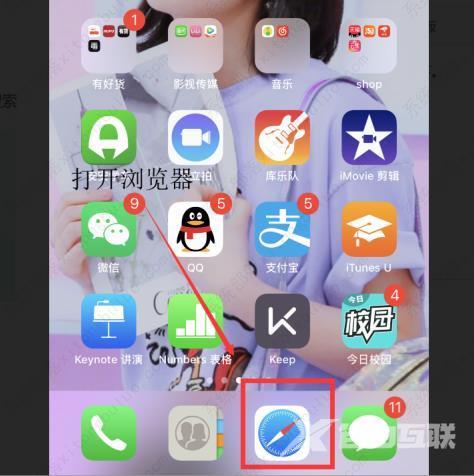百度网盘怎么进入网页版登录入口?电脑端+手机端网页版登录入口