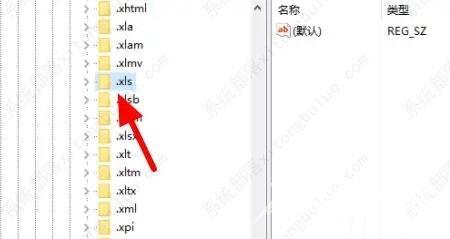 Excel文件变成白板图标怎么恢复?给你两种解决方案